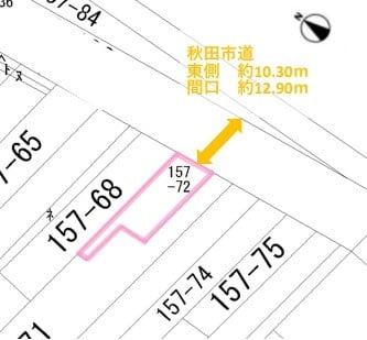 秋田市　リプロデザインの土地情報